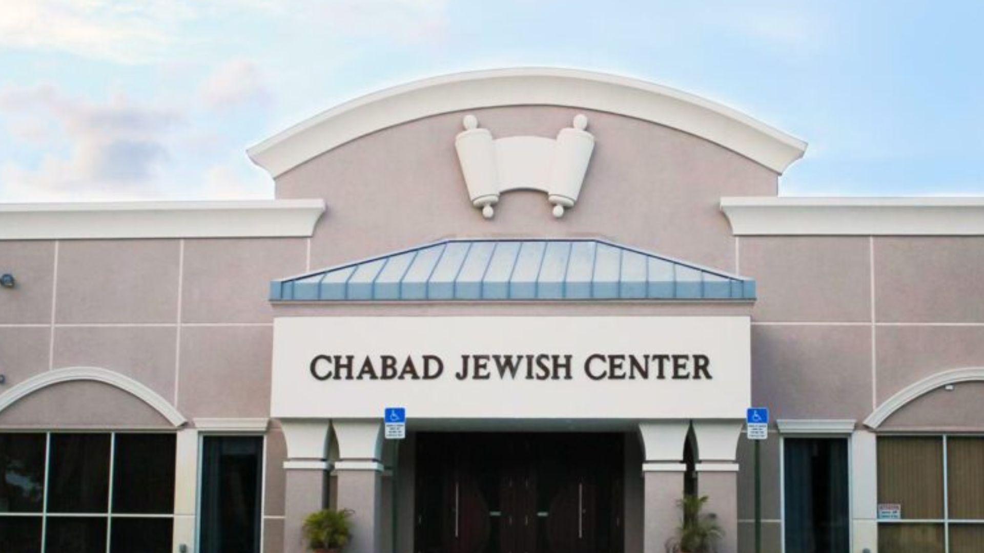 Chabad Jewish Center in Coral Springs announces six-week beginner Hebrew reading course for adults